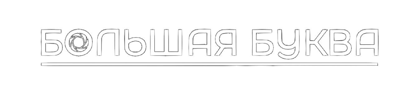 Логотип студии